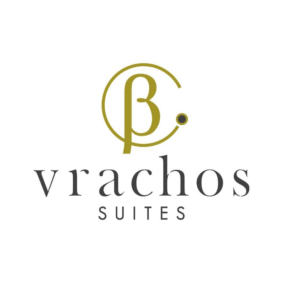 Vrachos Suites Эйон Экстерьер фото